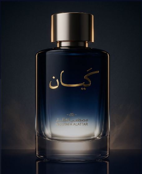 Kayan & Kayan Al Oud — Luxury Gift Box - الصورة 3