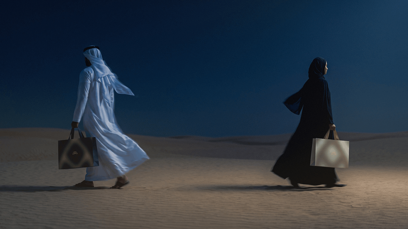 فخامة هادئة بروح عربية أصيلة